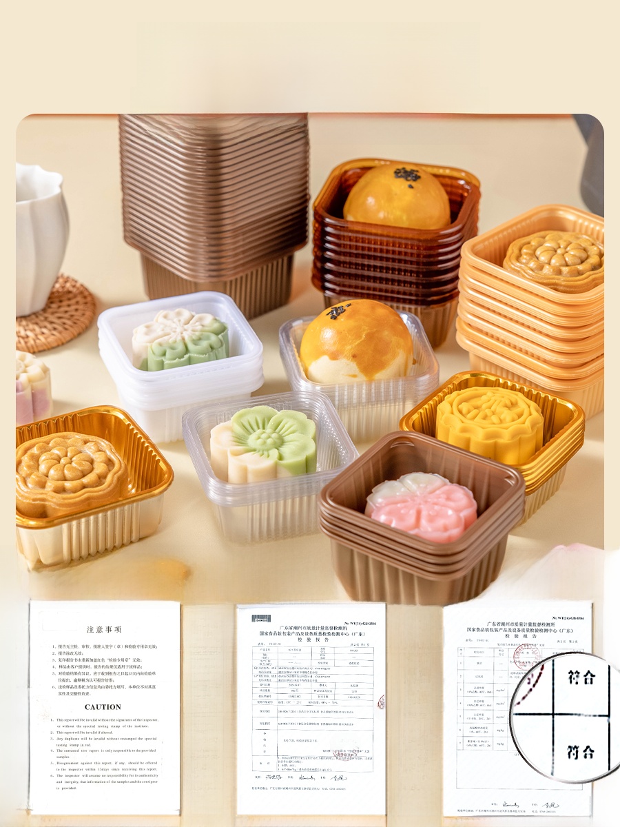 Vassoio Base in Plastica Spess - Kitchen Tools For Baking recensione e prezzo