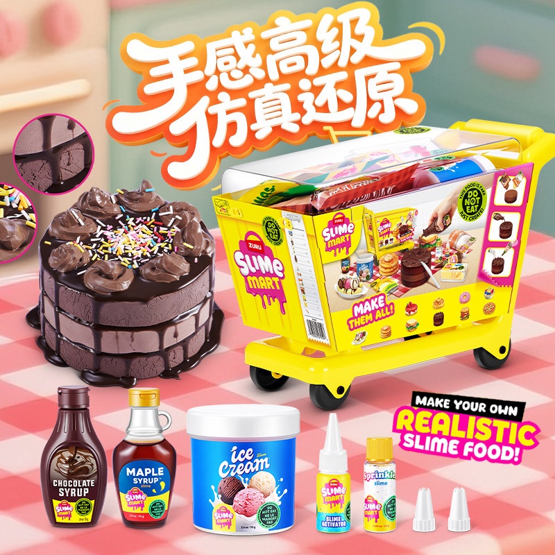 Zuru Mini Slime Mart Carrello  - Miniature Baking Kitchen recensione e prezzo
